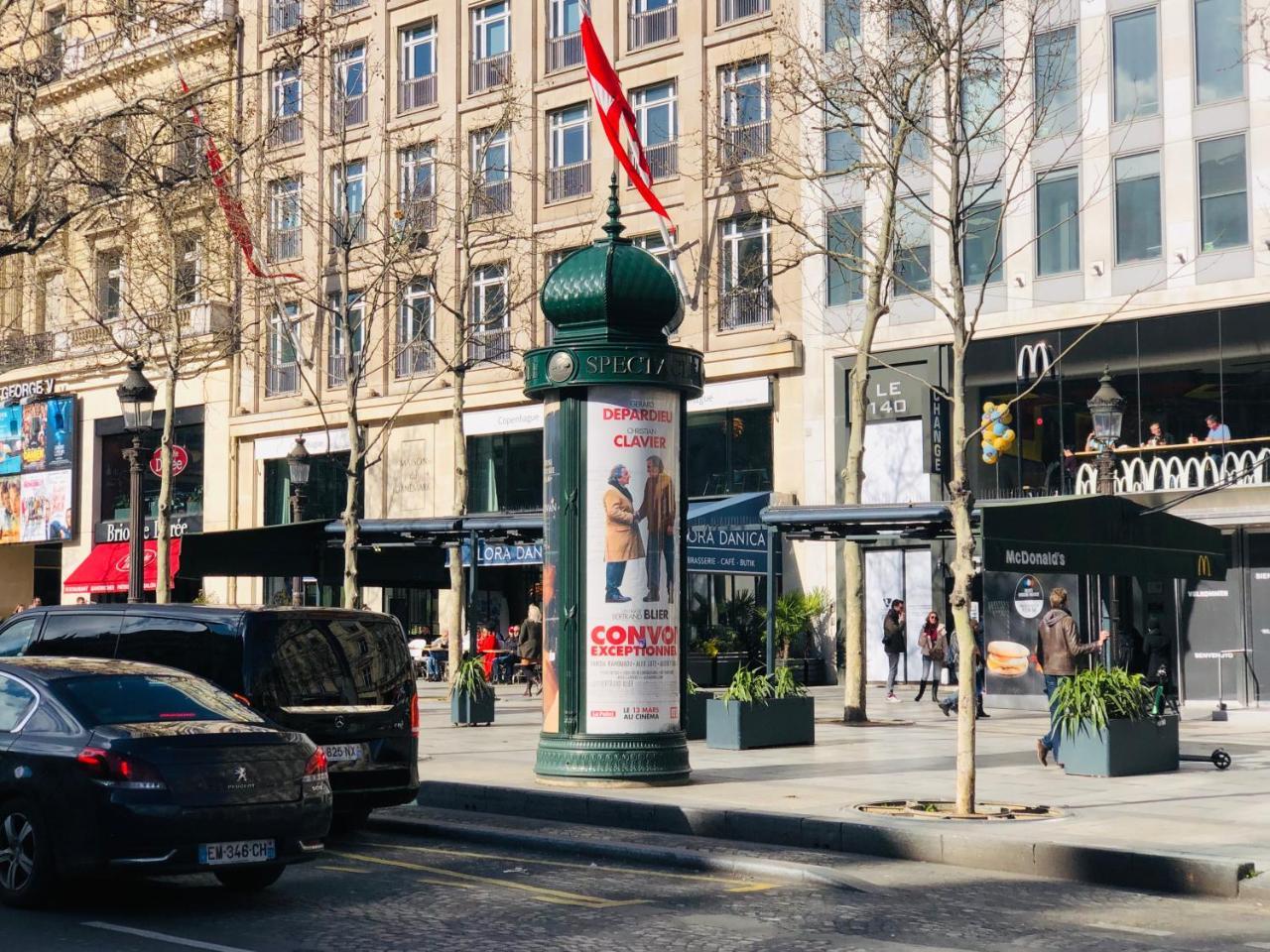 Marechal Foch Avenue Paris Champs-Elysees Eksteriør billede